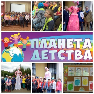 MyCollages