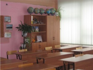 Кабинет_географии