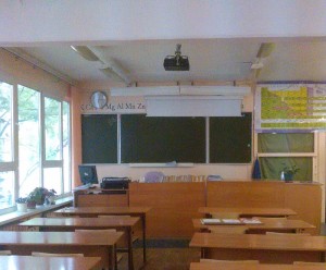 Кабинет_хим